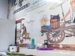 -阊门姚记豆浆(旧学前直营店)