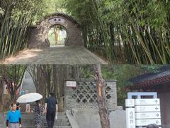 -函谷关历史文化旅游区