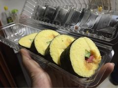 寿司蛋卷-爱维尔阳光蛋糕(越湖店)