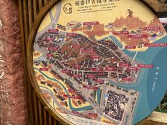 -磁器口古镇