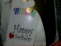 -好利来(西美花街店)