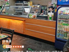 -赛百味SUBWAY(凯德mall大峡谷店)
