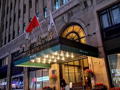 -上海和平饭店 Fairmont Peace Hotel