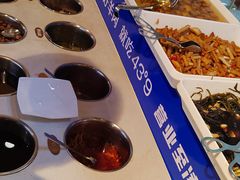 -蒙都43°9羊火锅·赤峰美食(桥北店)