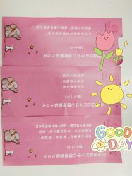 -中法母婴月子中心(南湖创始店)