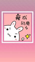 -Lily纤美·科技减脂中心