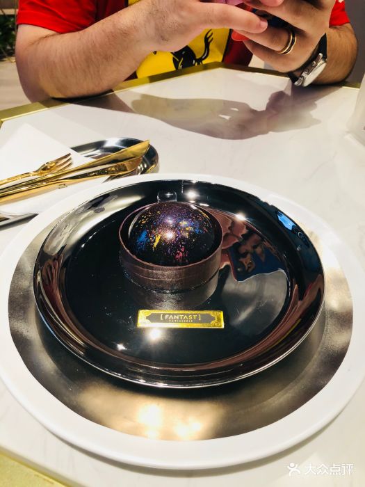 fantast梦想家图片 - 第174张