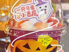 -呷哺呷哺(泰盛广场店)