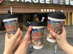-霸王茶姬(正佳广场店)