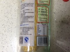 -全家便利店(上海南站站店)