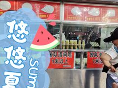 门面-袁大头包子(光华路店)