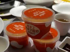 -徐记海鲜(曲江南湖店)