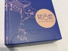 -院8里·少城记忆老川菜(宽窄巷子店)