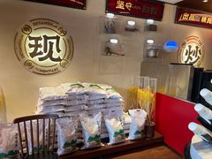 -德天顺盖码饭(人民西路店)