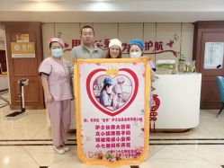 点击看大图 -国际月月生母婴月子中心(旗舰店)