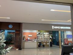 -海马体照相馆(佛山岭南站店)