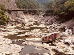 -燕子河大峡谷天坑仙境