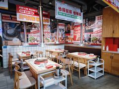 -留香铁板烤肉(解放西路旗舰店)