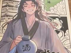 -剧狐剧本杀·月球探案馆(人民广场1号店)