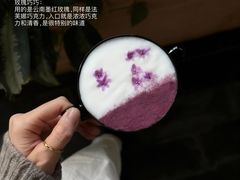 -tea'stone (万象天地店)