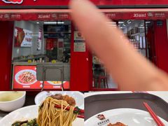 -常熟炒浇面馆(蓝旗街店)