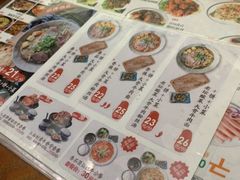 -韩礼年糕(飞虹路店)