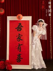 -今生有约婚纱摄影店(景德路店)