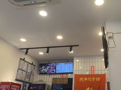 -庆丰包子铺(潘家园店)