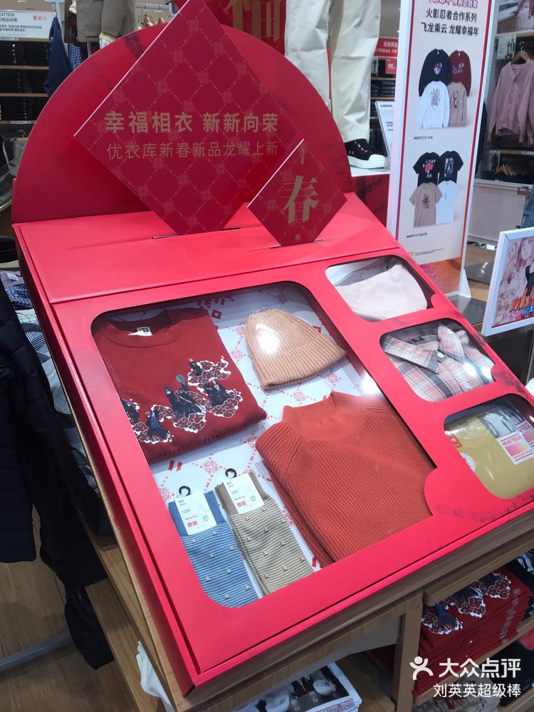 快消品牌数一数二