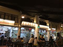 -马来西亚美食街