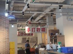 -五里关火锅(牛市口店)