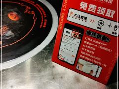 -0048鲜活香辣虾·火锅(铜陵路店)