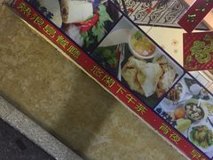 -热浪岛马来餐厅
