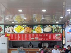 大堂-老舅老蒙肉饼非遗店(一店)