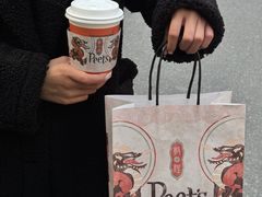 -Peet's Coffee皮爷咖啡(大学路店)