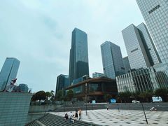 -重庆市江北嘴中央商务区中央公园