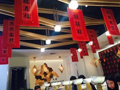 -成都你六姐·牛肉冒菜(城市集市合生汇店)