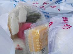 -一品方糕专卖店