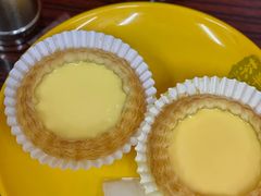 柠檬蛋挞-華叔茶記