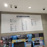 在这里吃喝，性价比超高！