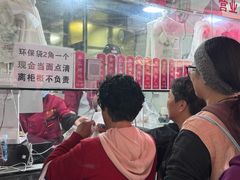 -吴山烤禽 (吴山路店)