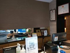 -汉拿山(魏公村店)