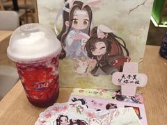-DQ·蛋糕·冰淇淋(新玛特分店)