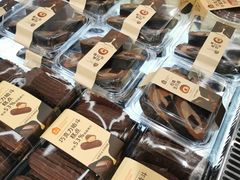-盒马鲜生(大成店)
