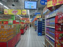 -沃尔玛购物广场(仓山万达店)