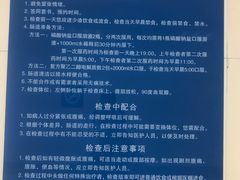 -重庆医科大学附属第一医院(本部)