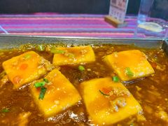 铁板包浆豆腐-香巴拉云南餐厅(华莱坞店)