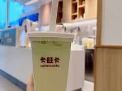 -卡旺卡(滁州乐彩城店)