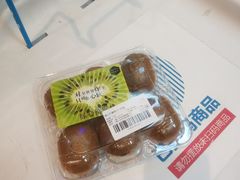 -盒马鲜生(丁香国际店)