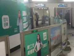 -海淀黄庄(地铁站)